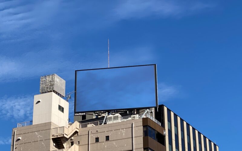 Live DooH creative produced with AI Mimic Vision (Image: LIVE BOARD)