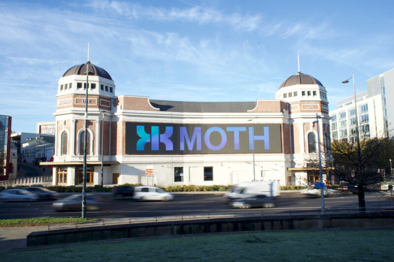 Artwork created with quantum computing, displayed on the Bradford Media Wall (Image: Ocean Outdoor)