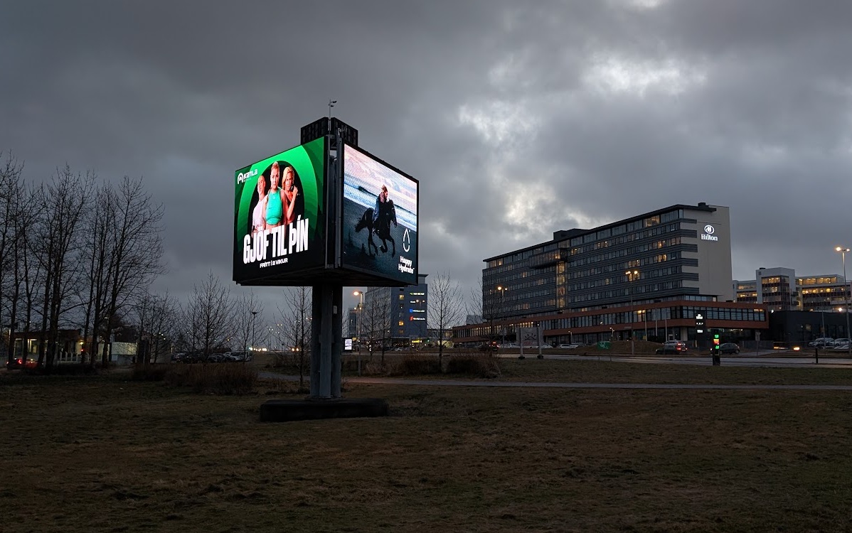 Billboard Iceland DooH faces in Reykjavik (Image: invidis)