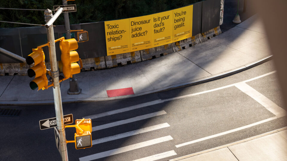 “Dinosaur Juice Addict?”