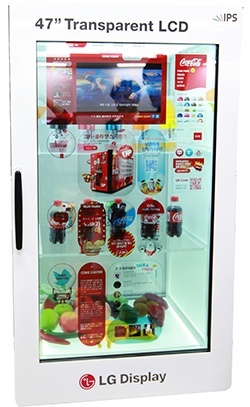 LG Going Big And Curvy Next Week At SID