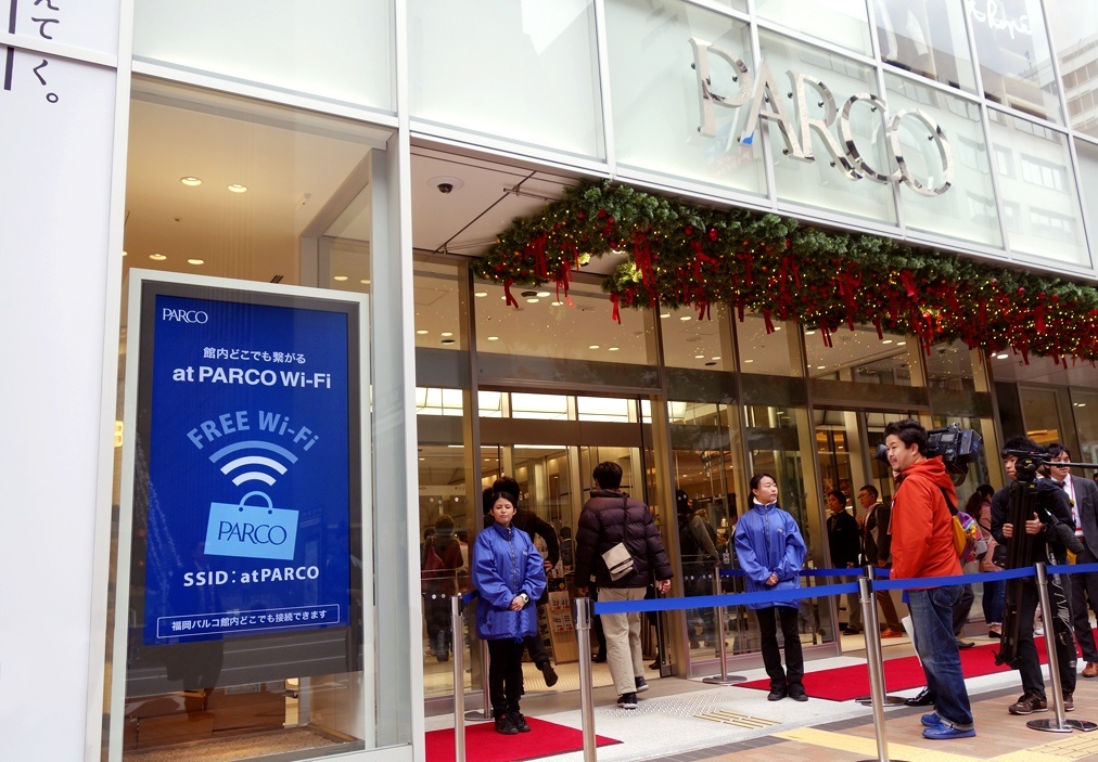 Projects: PARCO’s Fukuoka Store Builds Screens Into Design