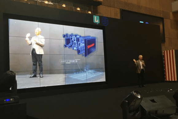 Tech Manufacturing Giant Foxconn Merging Augmented Reality And Digital Signage