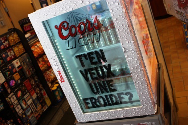 Projects: Transparent Fridge Display Beckons Quebecois Beer Lovers