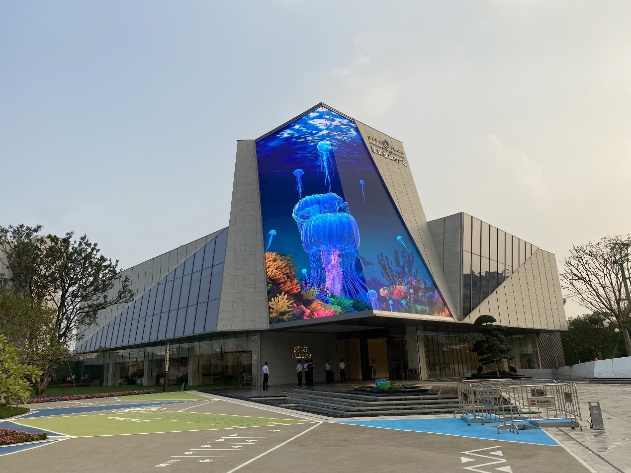 Giant Trapezoid LED Display Turns Guangzhou Development Into City Landmark