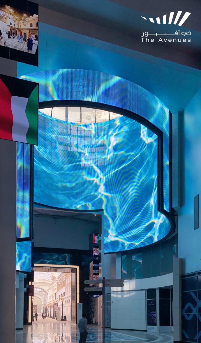 Projects: An LED Veil And LED Floor Energize Kuwait City Mall Expansion