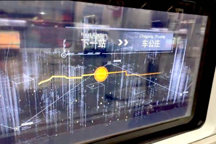 Beijing Subway Line Adds Transparent Digital Windows On Passenger Cars