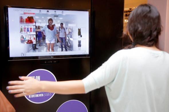Project Profile: Bloomingdales Testing Augmented Reality Virtual Dressing Rooms
