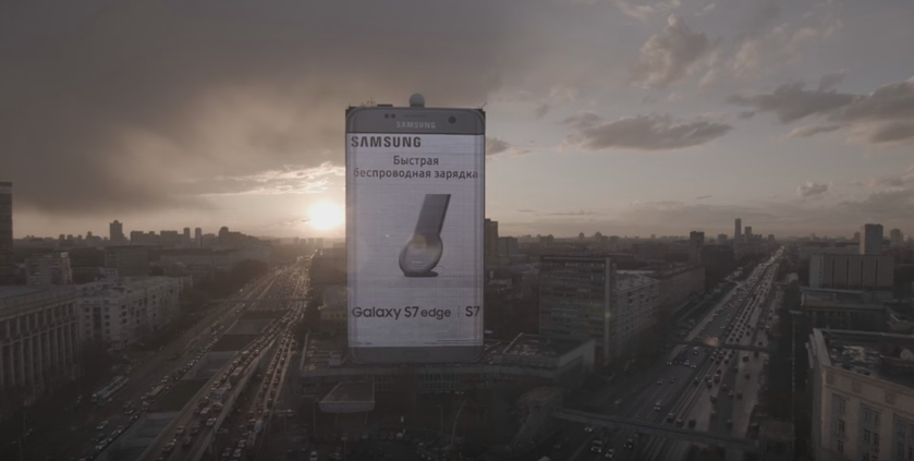 Projects: Samsung’s Godzilla-sized Smartphone Billboard In Moscow