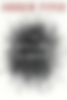 New campaign uses subway platform screens to drive book launch