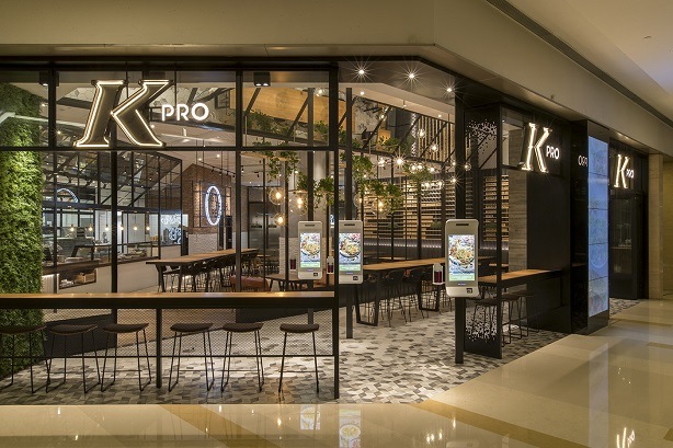 Chinese Restaurant Launches With Kiosks That Enable Ordering And Payment Via Facial Recognition