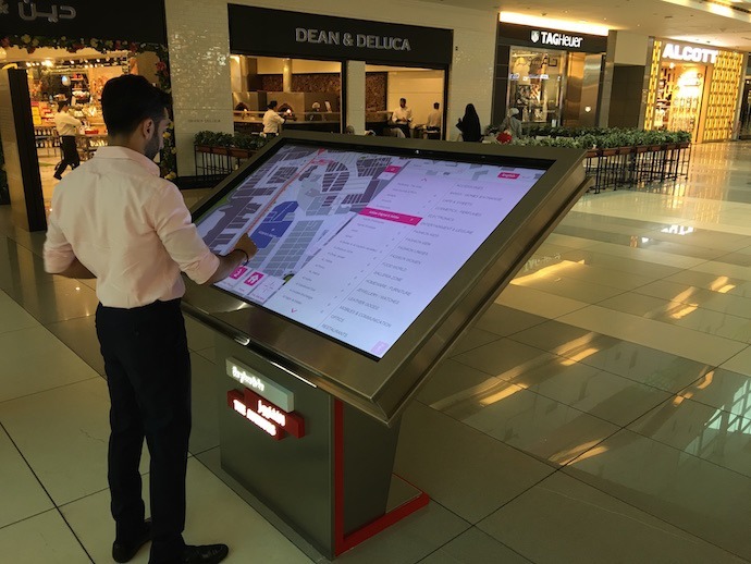 Projects: The Avenues Mall In Kuwait Adds Multitouch Wayfinding