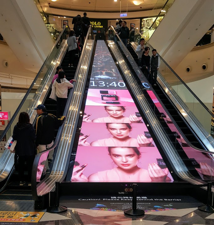 Taipei 101 Has An LED Display Cone Between Retail Floors