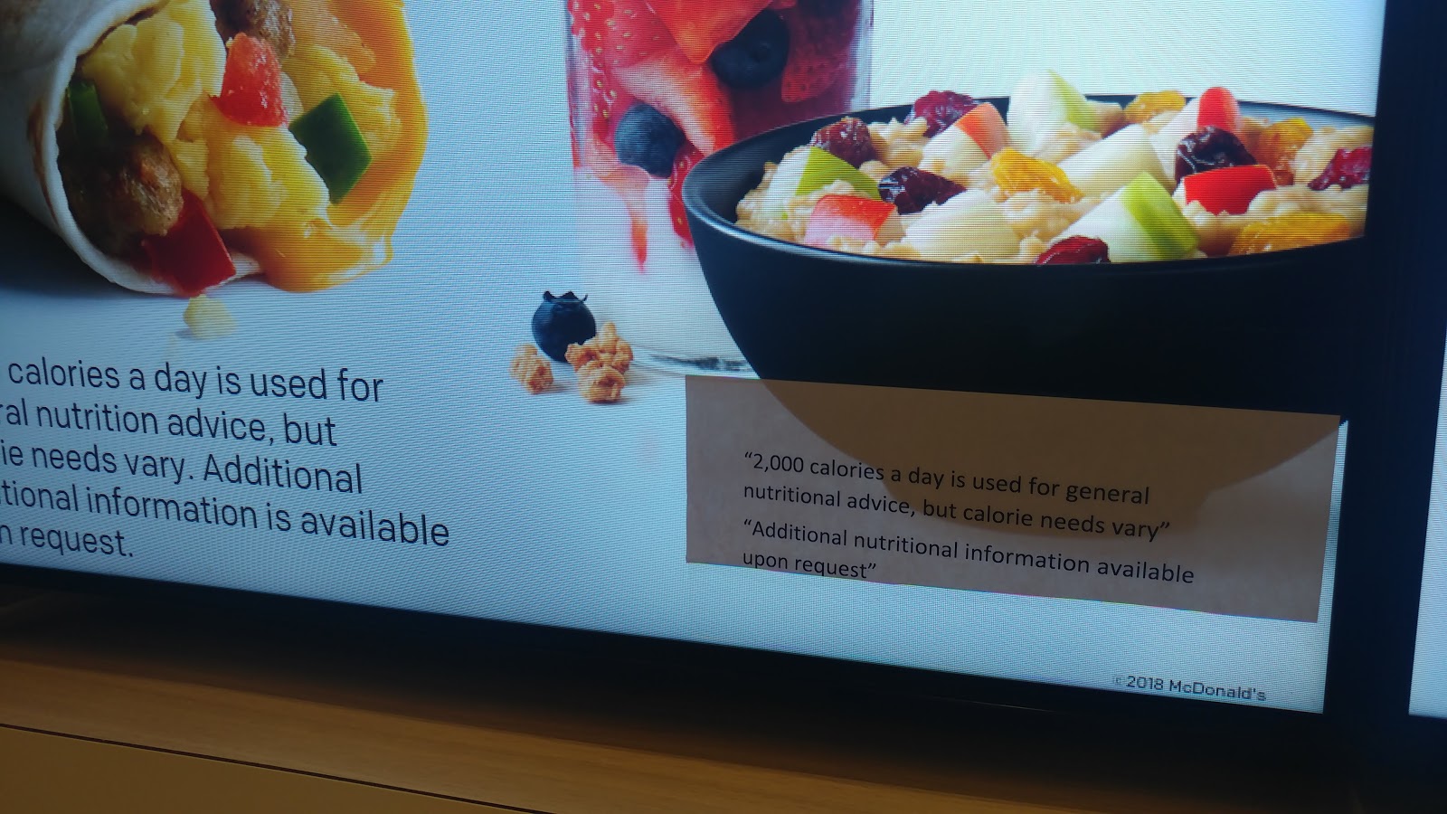 Now That McCafe Is Using Print Labels And Packing Tape For Digital Menu Messaging???