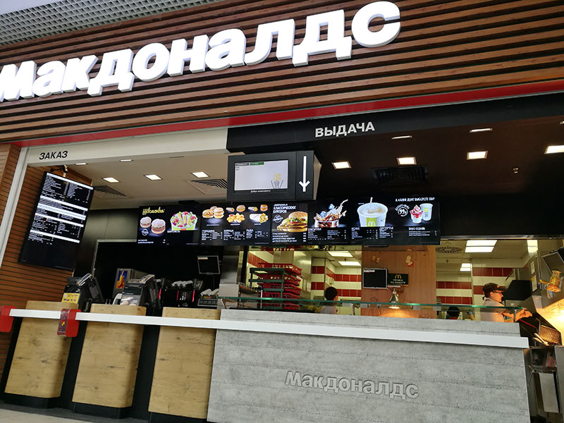 ZetaDisplay Acquires Norway Digital Signage Solutions Provider Webpro In Ongoing Scandinavian Roll-Up Campaign