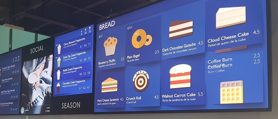 DSF Toronto Plans June 6th Mixer Based On Digital In Dining