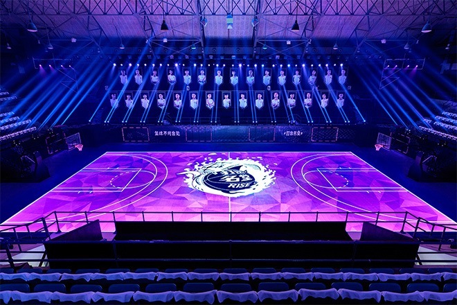Projects: Nike’s House Of Mamba Lights Up Shanghai Hoops
