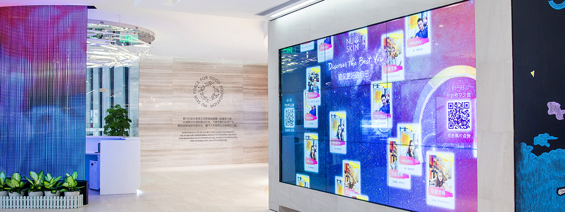 Chinese Beauty Brand Nu Skin Fills Shenzhen Flagship With Digital Screens