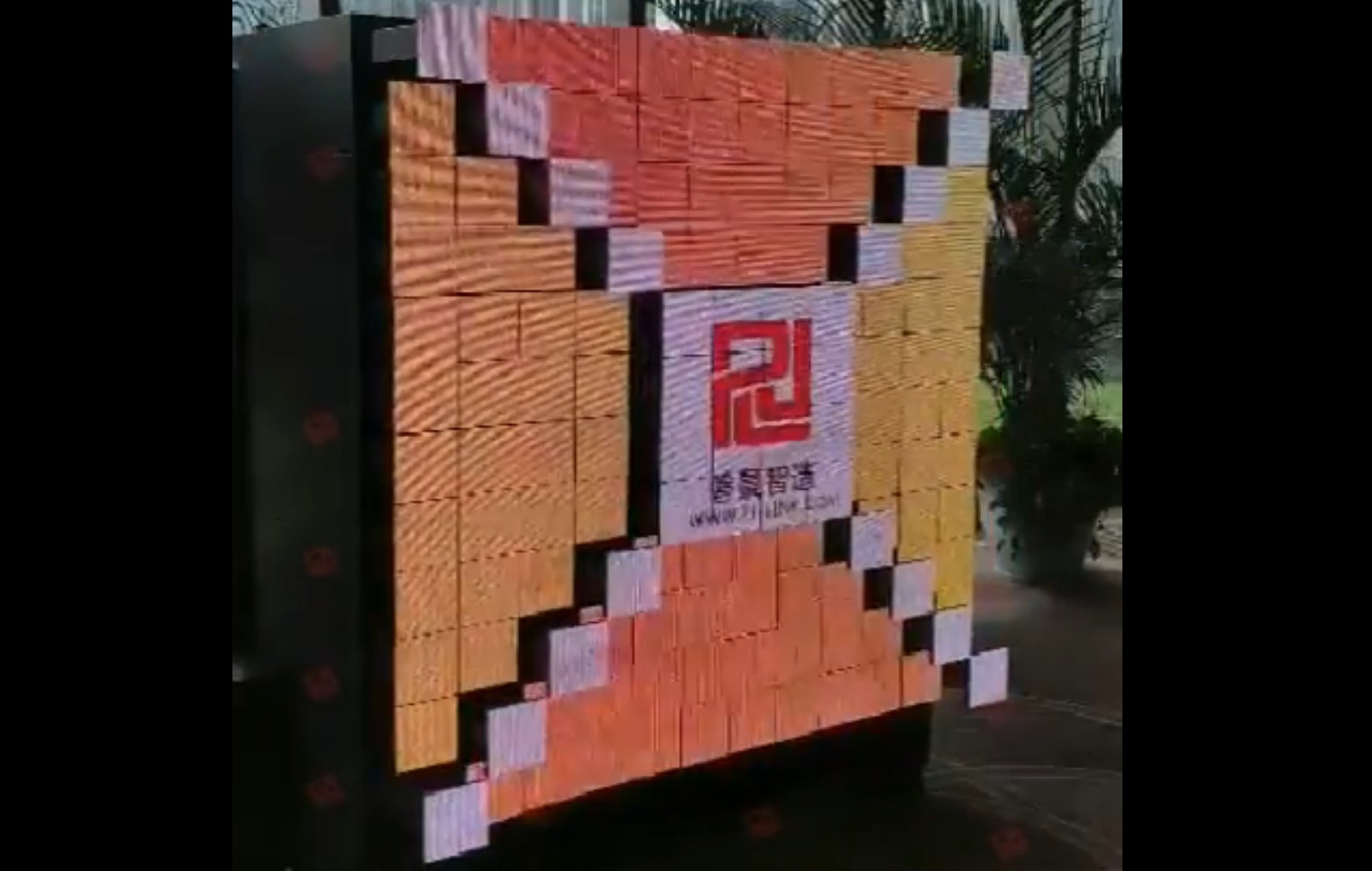 Another Robotic LED Wall Surfaces, But Indoors