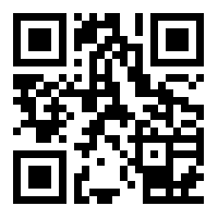 Digital Signage & QR Code Linkage Patented