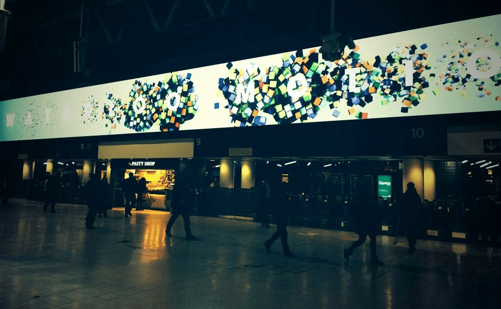 Sneak Peek: World’s Biggest Indoor LED Ad Board