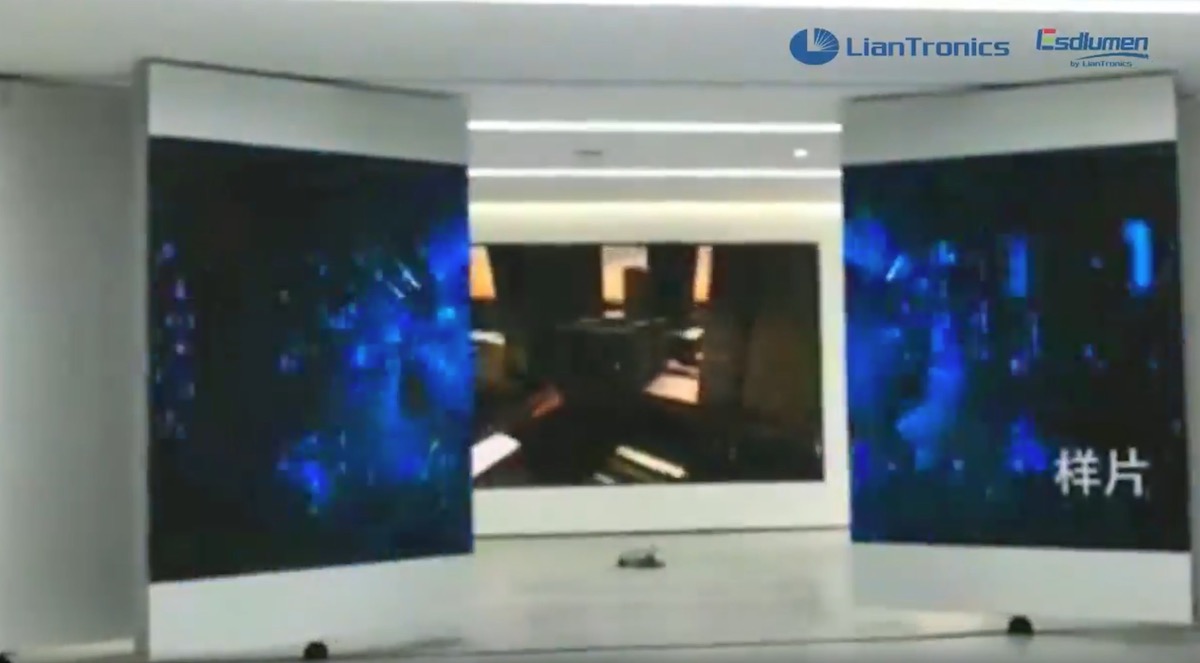 LianTronics Showcases Moveable LED For Meeting Room Divider Walls