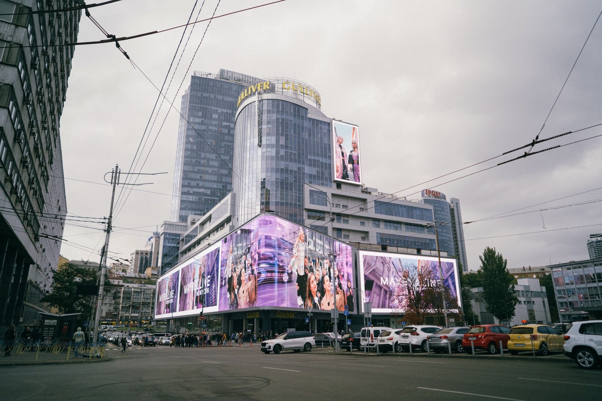 Beauty Brand’s DOOH-Extended Reality Billboard In Kyiv Generates Huge Online Buzz