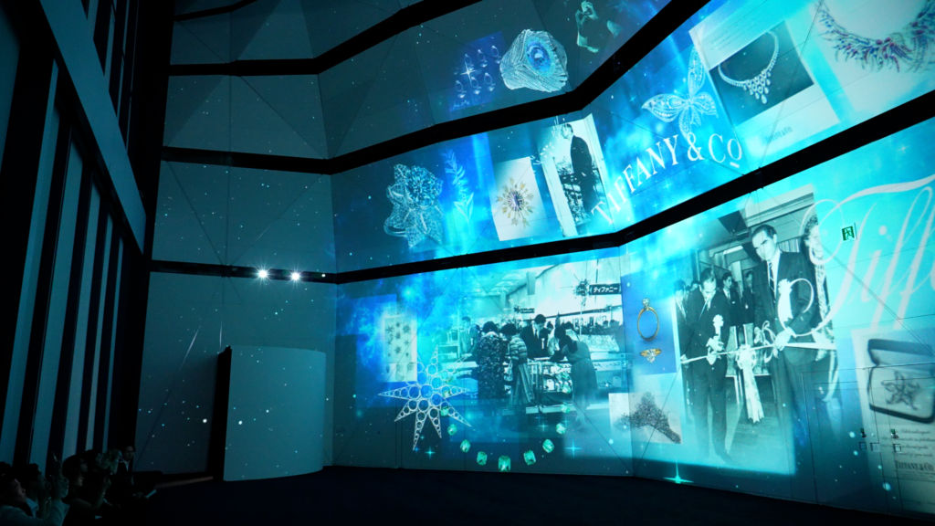 Big Projection-Mapped Space Helps Tell Tiffany & Co. Story At Tokyo Exhibit