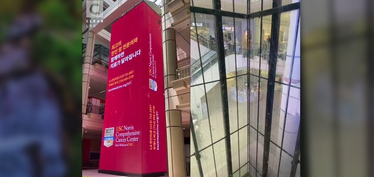 Koreatown Mall In LA Uses Semi-Transparent LED Tower As Visual Landmark And Icon -