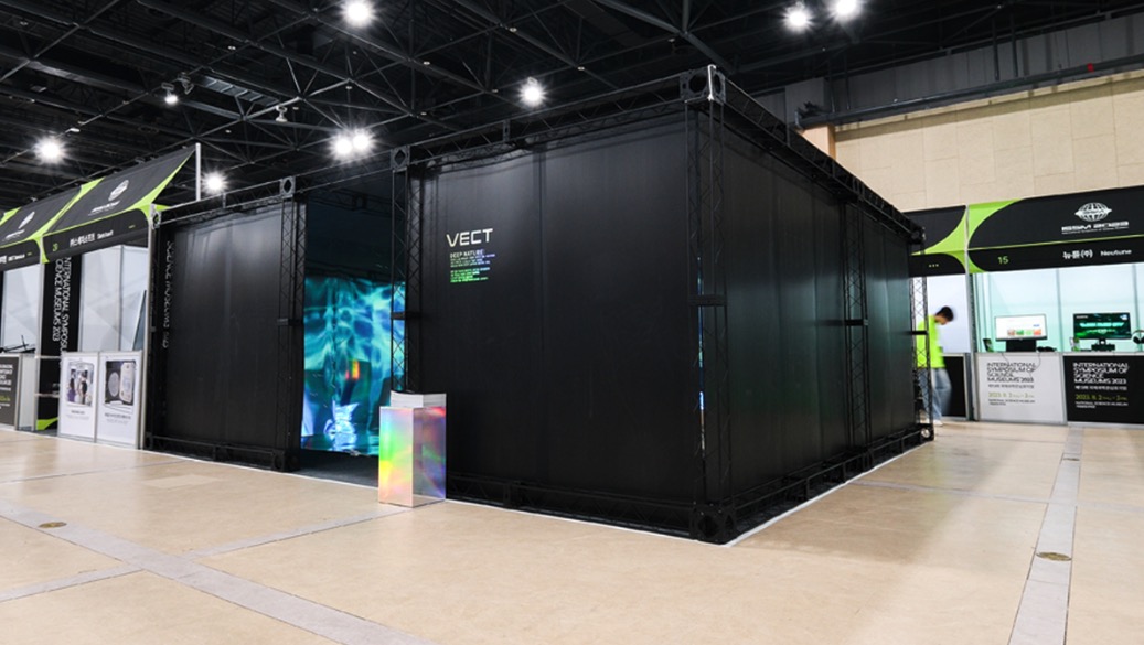 Korean Solutions Firm VECT Clearing Securities Hurdles To Do IPO