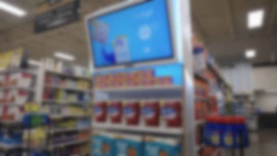 Kroger's new display network (Image: Kroger)