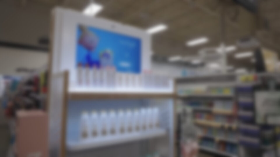 Kroger's new display network (Image: Kroger)