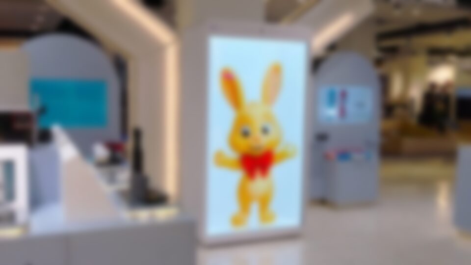 The Miirage Miracle at Selfridges London (Image: Miirage)