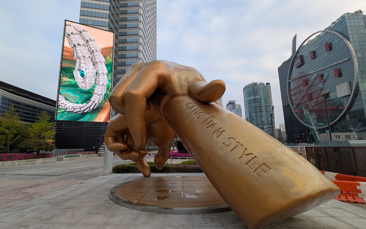 Seoul's Gangnam district (Image: invidis)