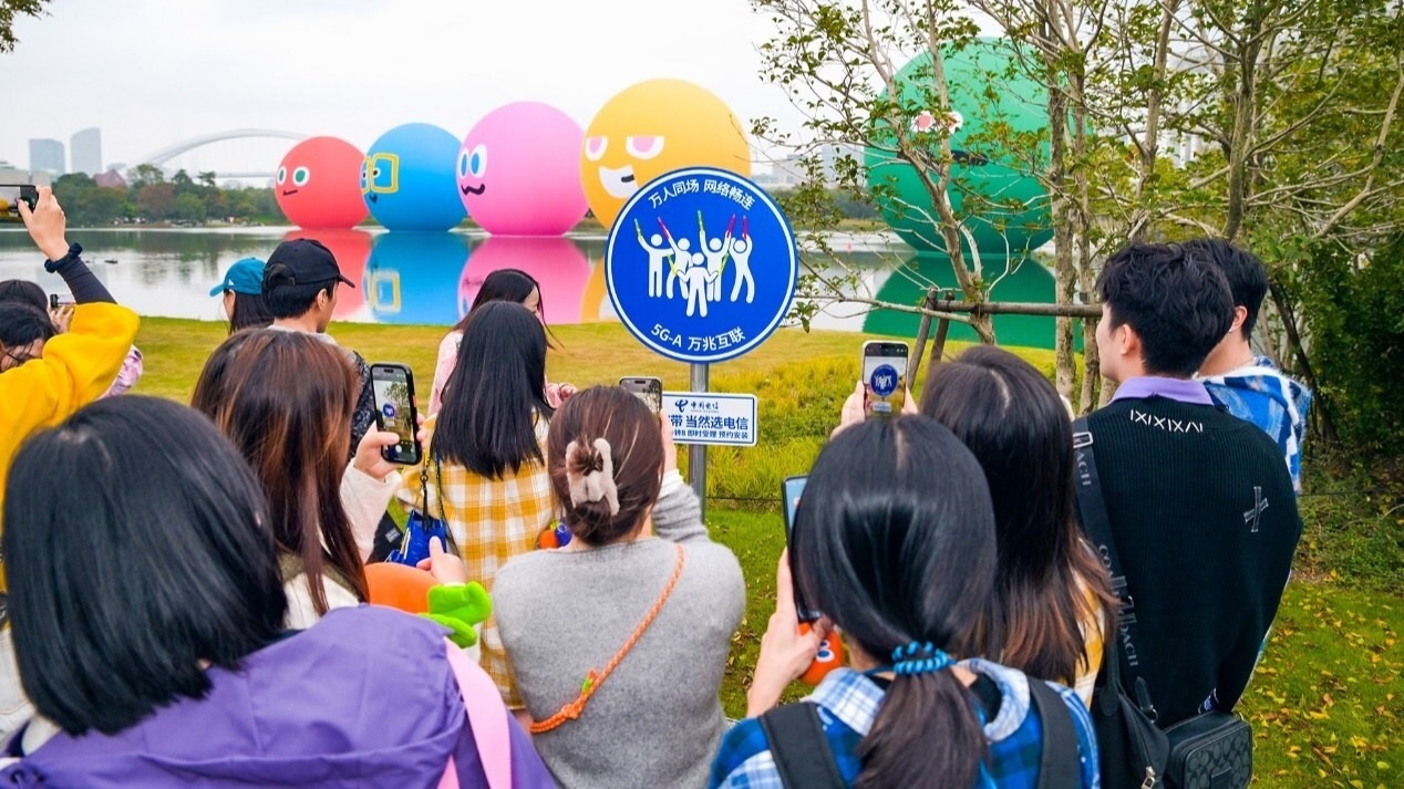 Shanghai Rolls Out New Smart Signage Installations