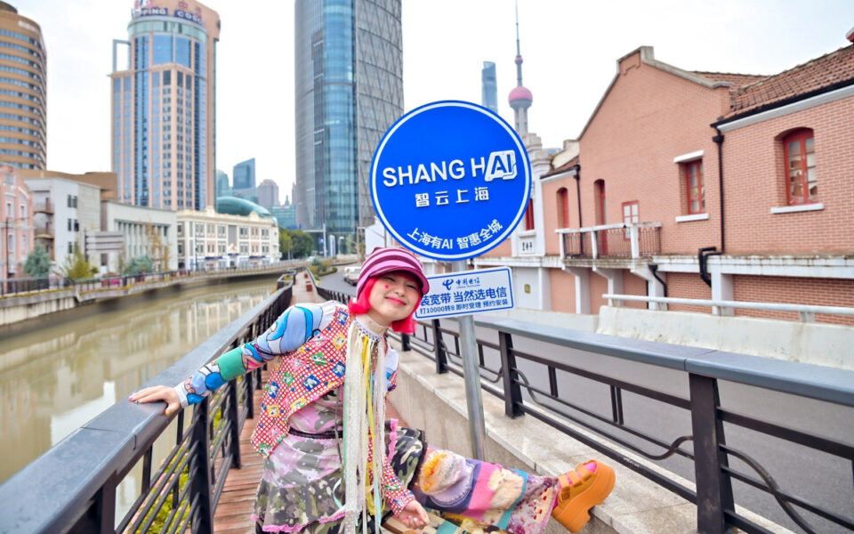 "Digital City Signage" in Shanghai (Image: China Telecom)