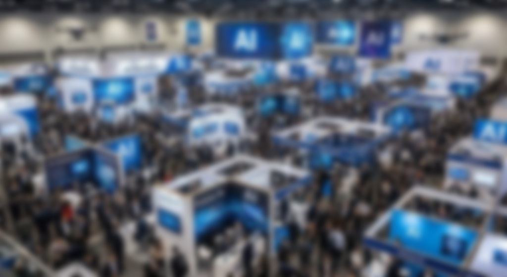 Innovation Park at ISE 2025 (Picture: ISE)